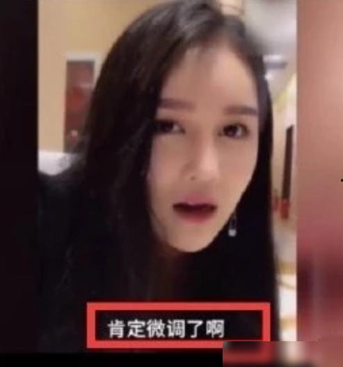 猫妹妹男友爆料视频大全,真相与幕后故事全解析 第3张 猫妹妹男友爆料视频大全,真相与幕后故事全解析 第3张