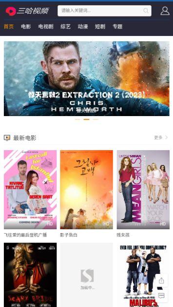 感动视频爆料大全免费下载,温情瞬间,触动心灵 第3张 感动视频爆料大全免费下载,温情瞬间,触动心灵 第3张