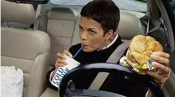 娱乐吃瓜酱大妈栏车,揭秘娱乐圈幕后风云  第1张