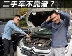 二手车真实爆料视频大全,真实爆料视频大全深度解析