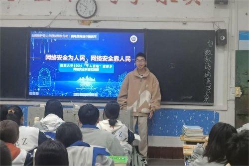 爆料家乡学校视频真实案例,家乡学校视频案例深度剖析  第3张